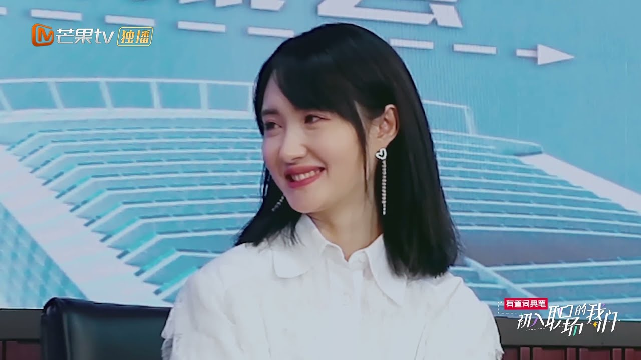 泪目！王玥张北冥张安送给自己最后的话：珍惜和勇敢！《初入职场的我们》Workplace Newcomers EP12丨MangoTV