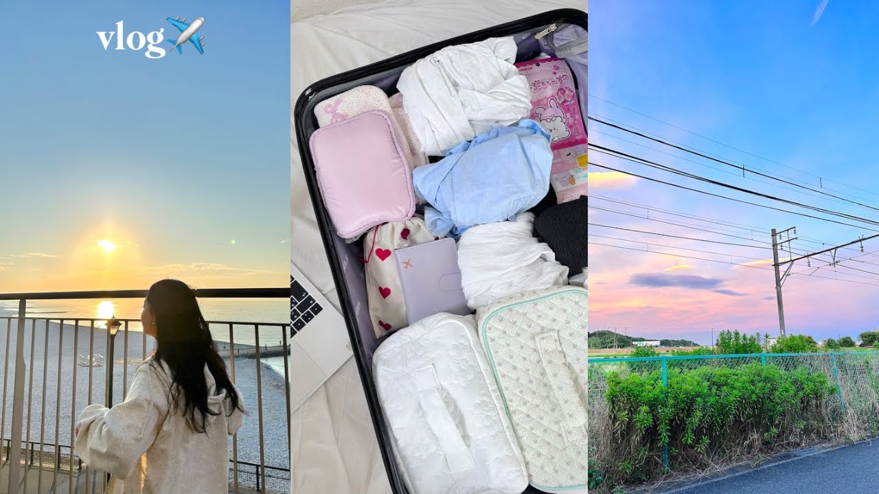 vlog aleatório no Japão| arrumando as malas para ir viajar sozinha✈️☁️