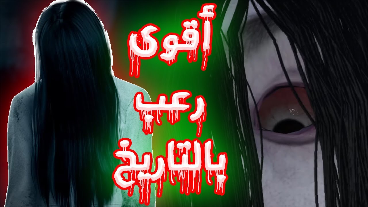 كيف تقتل جميع السرفايفرز بهوك واحد فقط (طريقة غريبة) أونريو 👀| Dead by Daylight |