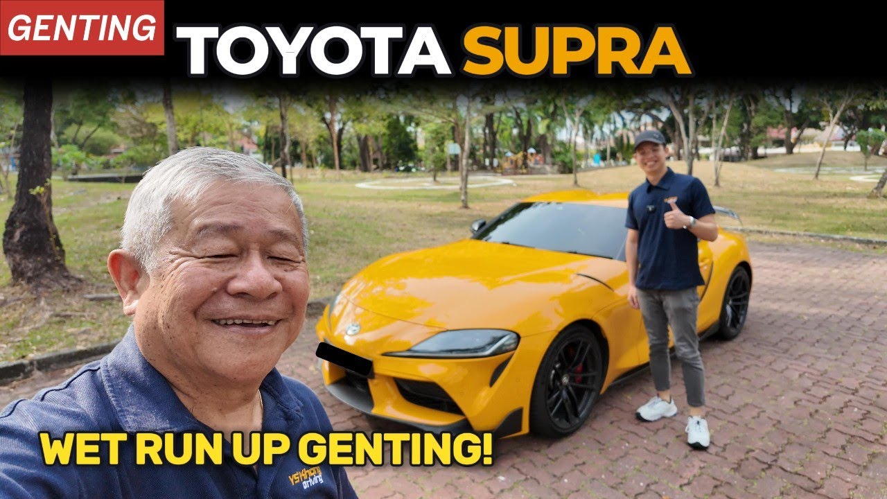 Toyota Supra 3.0l On Genting In The Wet!  | YS Khong Driving
