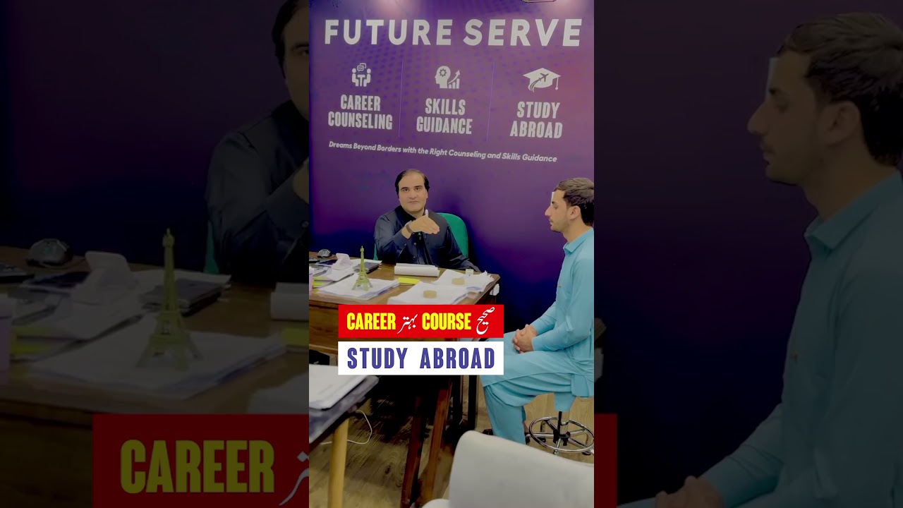 From Agriculture to UK Success? 🚜➡️🇬🇧 | Real Student Case Study with Future Serve