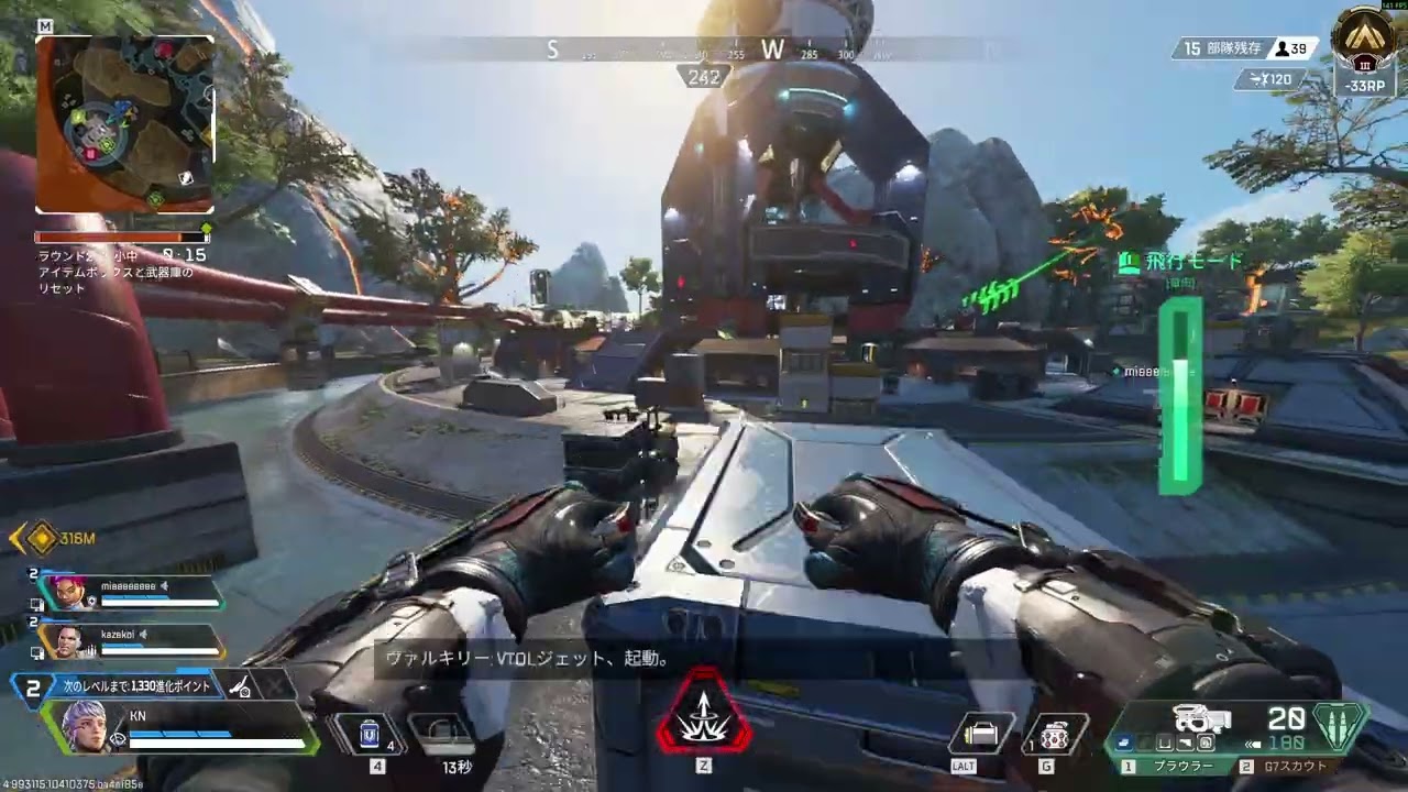 20260117_ランクマッチ_ゴールド【プレイ時間200時間経過】