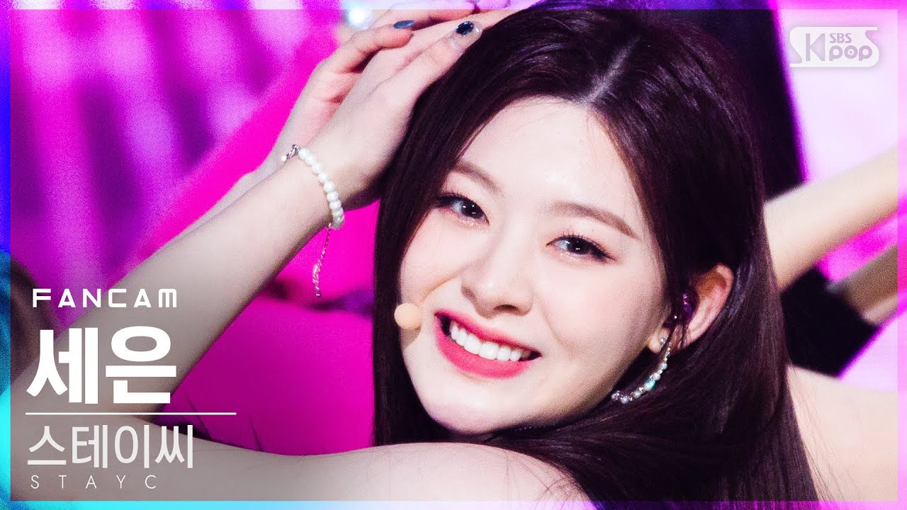 [안방1열 직캠4K] 스테이씨 세은 'SO BAD' (STAYC SEEUN FanCam)│@SBS Inkigayo_2020.11.29.