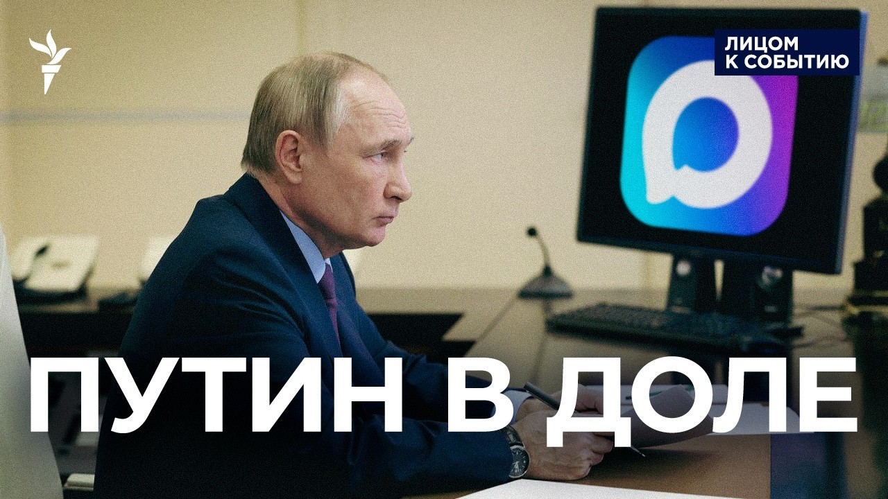 Кто зарабатывает на блокировках Интернета в России?