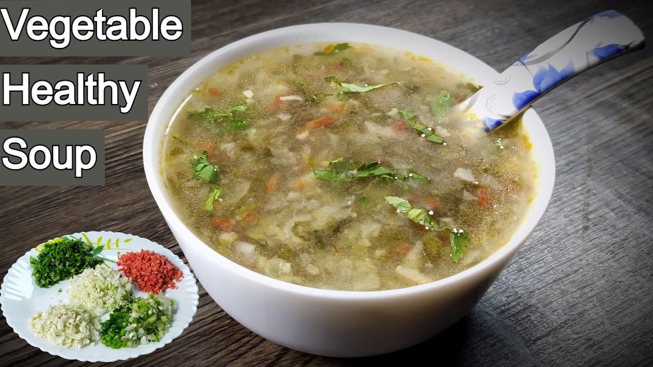 Vegetable Healthy Soup | Healthy Vegetable Soup | Vegetable Soup Recipe | Ashleena