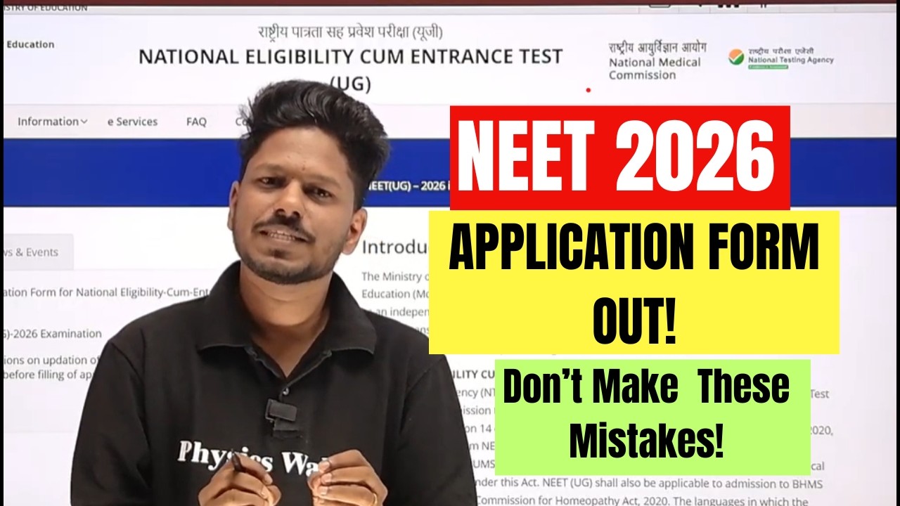 🚨 NEET 2026 Application Form OUT! Don&rsquo;t Miss These Steps