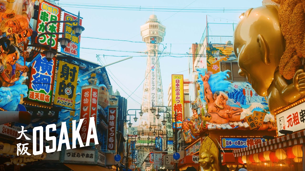 The Surreal Shinsekai District 🇯🇵 Osaka, Japan