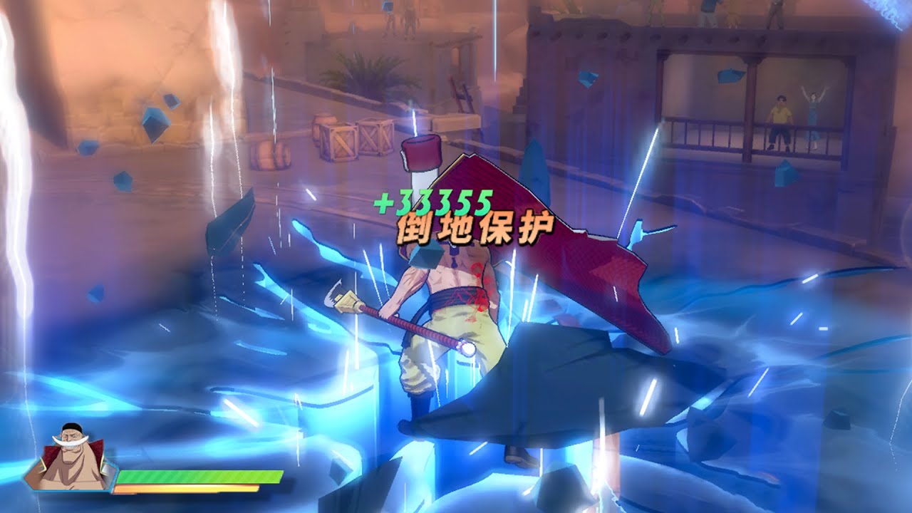WHITE BEARD YONKO COMPLETE MOVESET • One Piece Fighting Path