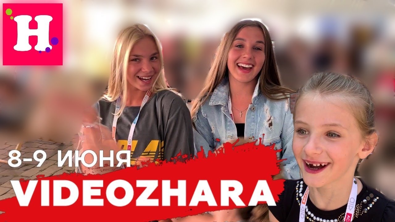 НИКТО НЕ ПРИШЕЛ НА ВИДЕО ЖАРУ? 😨 ПОШЛА НА СЦЕНУ С DSIDE BAND / Lady  Diana Barvina Пупси Кира
