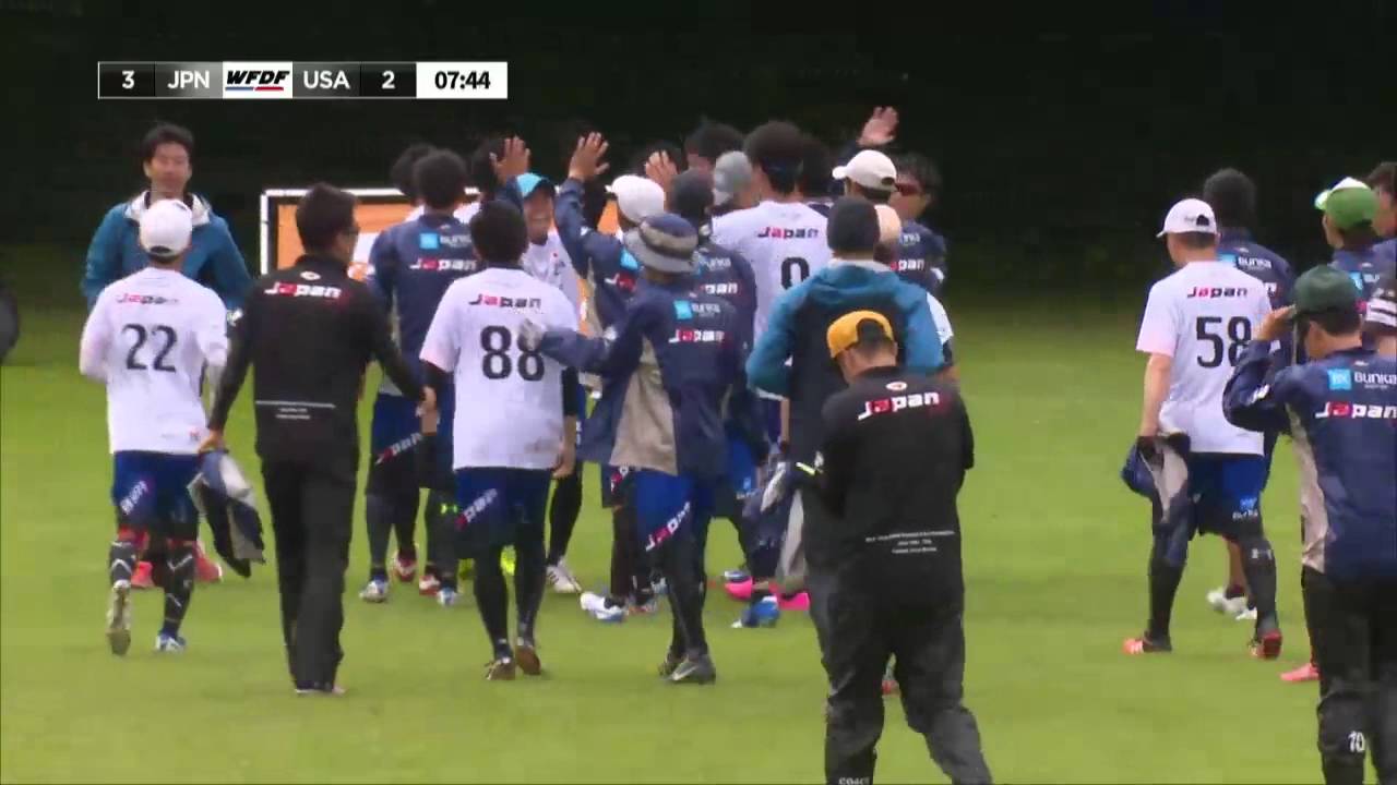 WUGC 2016 - Japan vs USA Men's