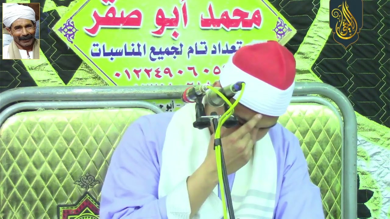 الشيخ محمد محمد كامل ربع الختام    عزاء الحاج عبدالله الضمان   تل ابوسليمان ابوحماد 25 5 2025
