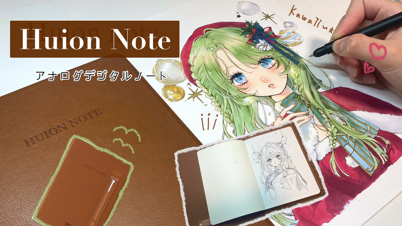 [Huion Note] Сканирование не требуется! Создавайте иллюстрации с помощью этого блокнота нового по...