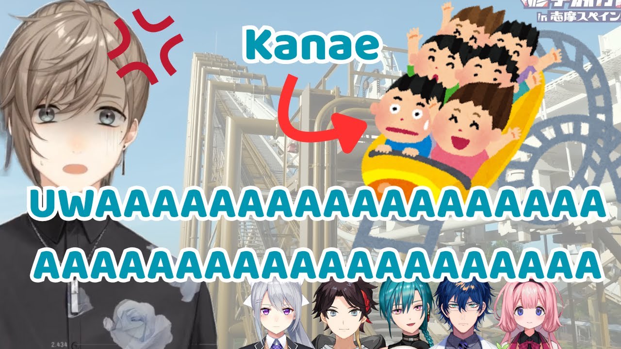Kanae vs roller coaster (with seitokai) [Nijisanji ENG SUB]