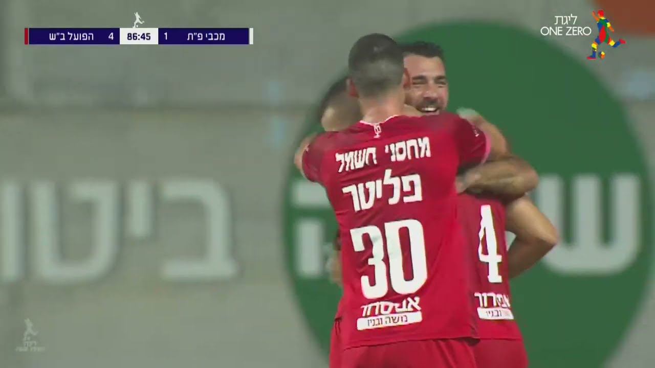 מחזור 9 | תקציר מורחב: מכבי פ