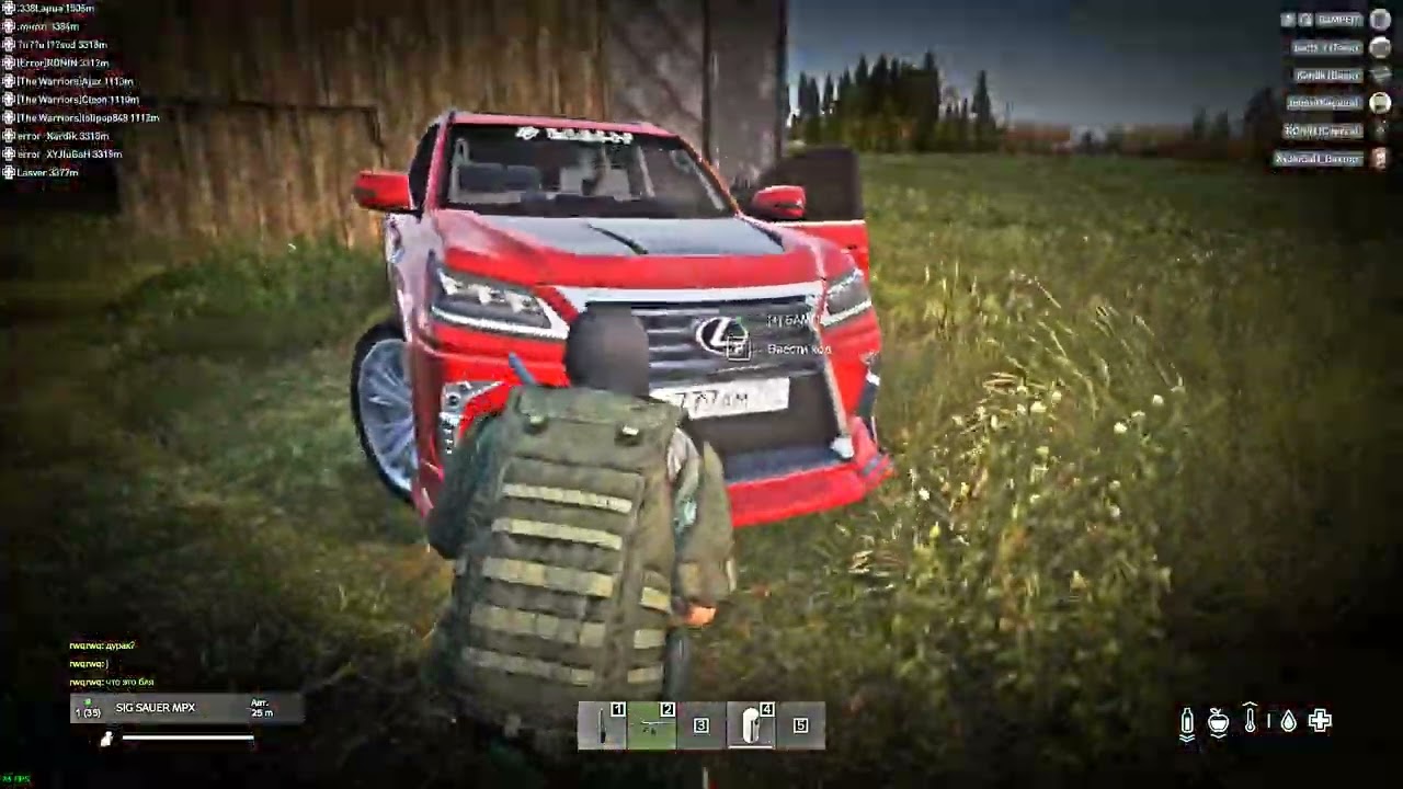 мувик 34
