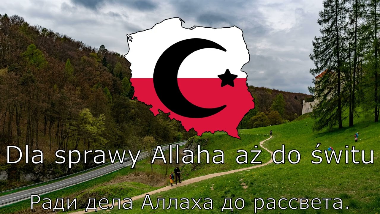 Польский нашид Mudżahedini Polski