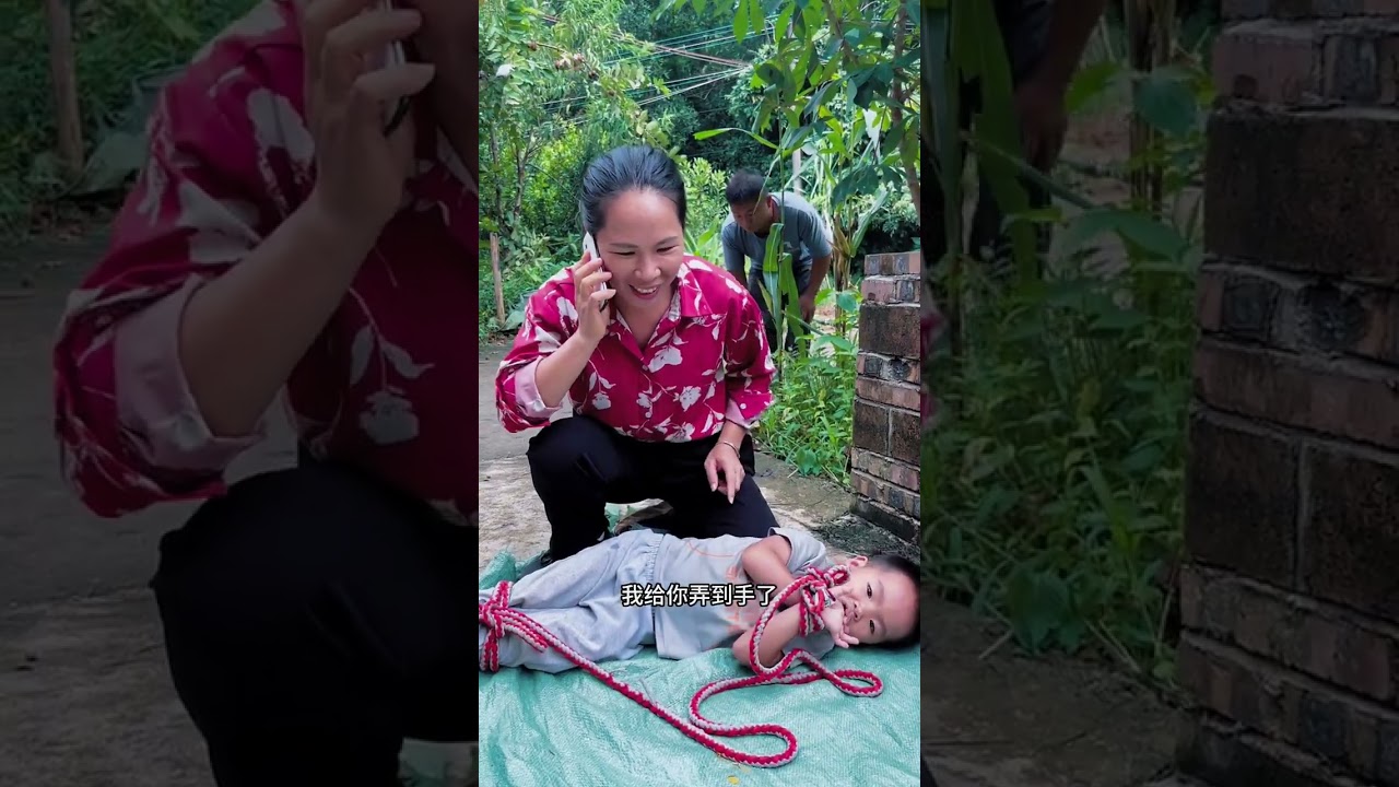 惩恶扬善铲除败类 #喜爱度激励计划 #剧情闪耀星 #农村搞笑视频 #开学心愿季