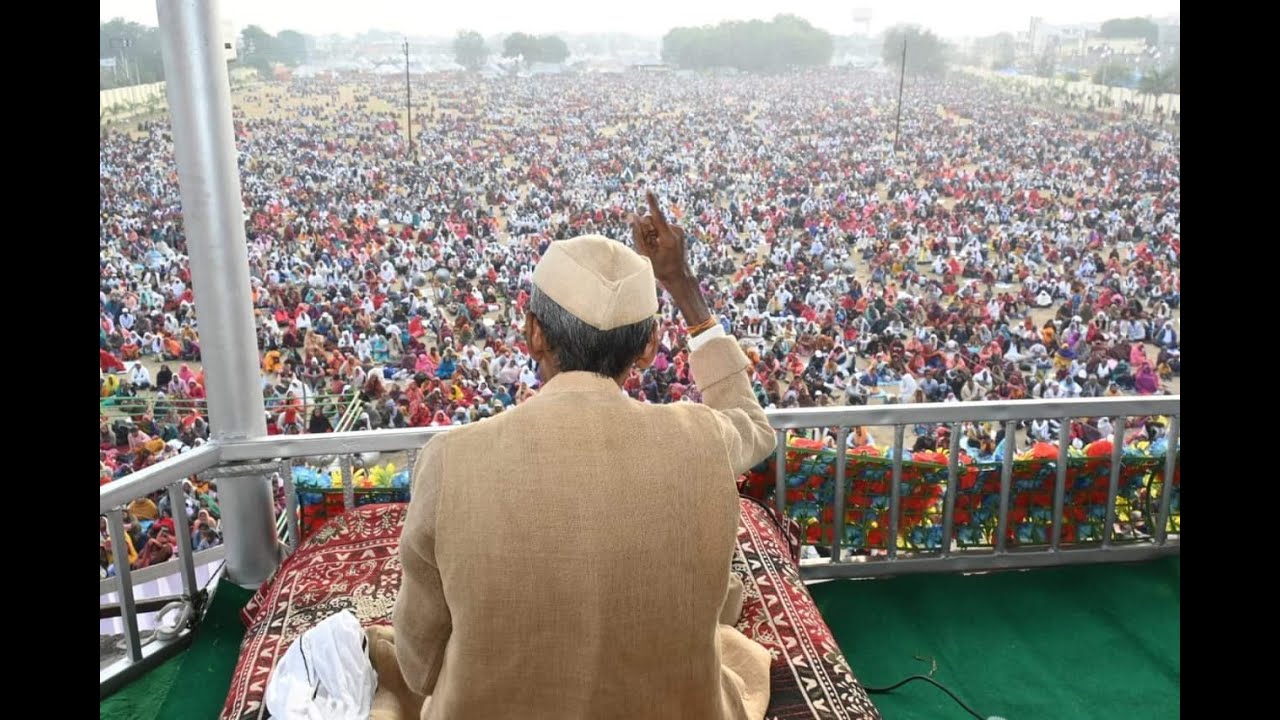 जयगुरूदेव 