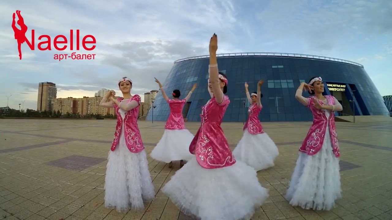 Арт балет Naelle танец Шашу 8 775 888 40 02