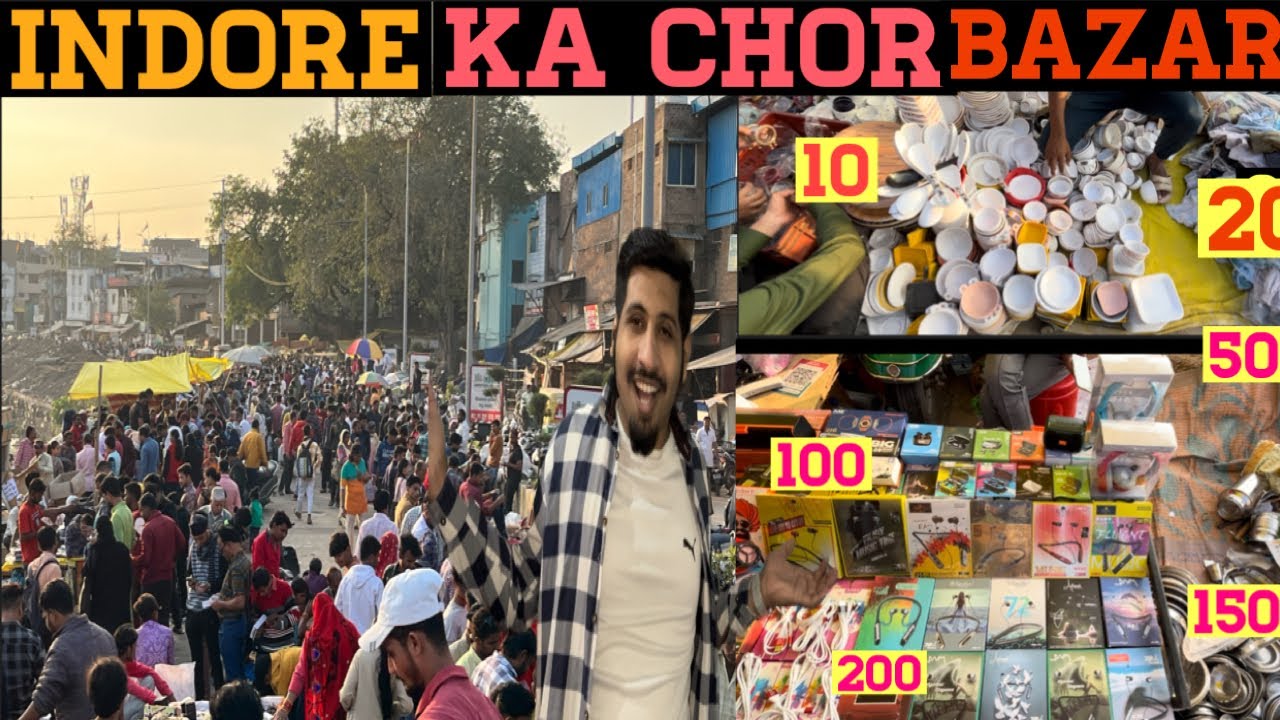 Indore ka chor bazar| Indore chor bazar on sunday| Indore chor bazar| chor bazar vlog 2023😎🔥