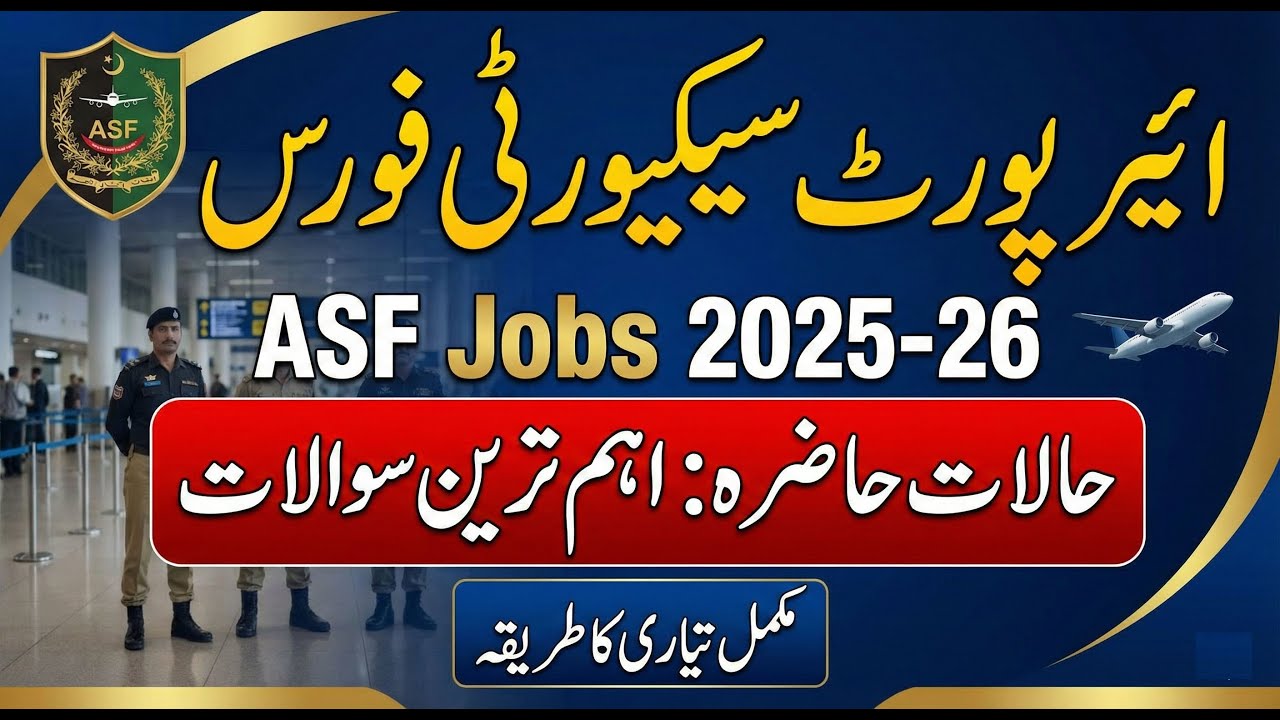 ASF Top Most Repeated Current Affairs MCQS 2025-2026 @ASF #MCQS