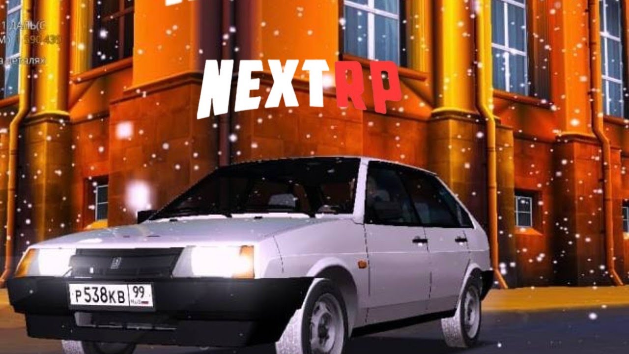 NEXTRP УСТРОИЛСЯ НА РАБОТУ ТАКСИ СКОЛЬКО Я ЗАРАБОТАЮ ДЕНЕГ💵 РАБОТАЯ В ТАКСИ🚕