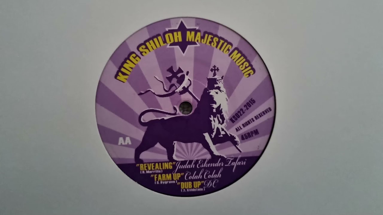 Judah Eskender Tafari / Colah Colah / Dub Creator (King Shiloh Majestic Sound) KS022 B