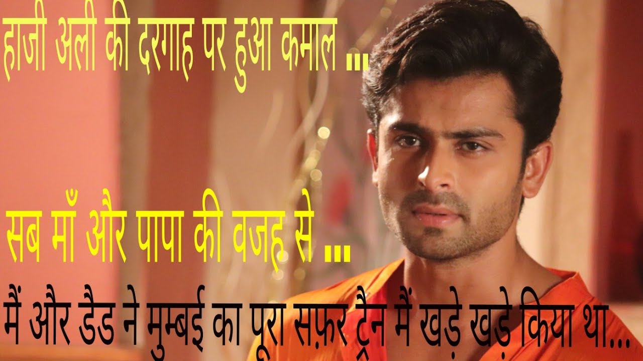 Shoaib ibrahim reveals his heart touching journey