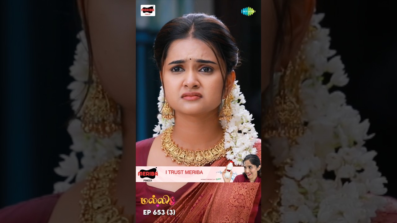 Malli Serial Shorts | Ep 653 - 3 | Nikitha | Vijay | Saregama TV Shows Tamil #shorts #ytshorts