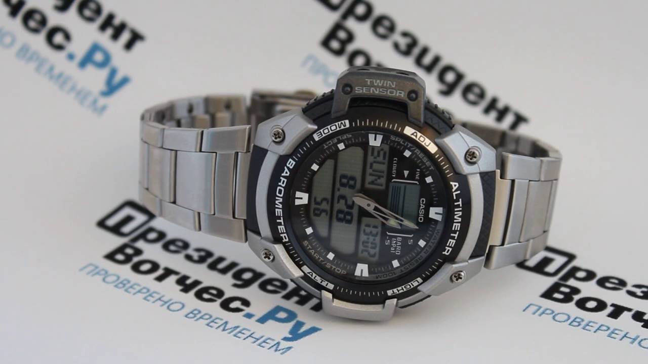 Casio Outgear SGW-400HD-1B [SGW-400HD-1BER] - видео инструкция, как настроить | Watch-Forum.RU