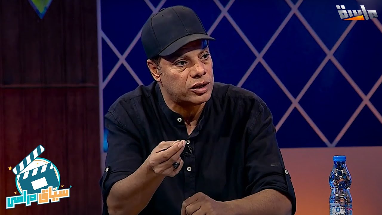 هل كاتب الرواية يكون هو نفسه كاتب سيناريو العمل؟ اعرف الفرق من المخرج رائد إسماعيل 👌
