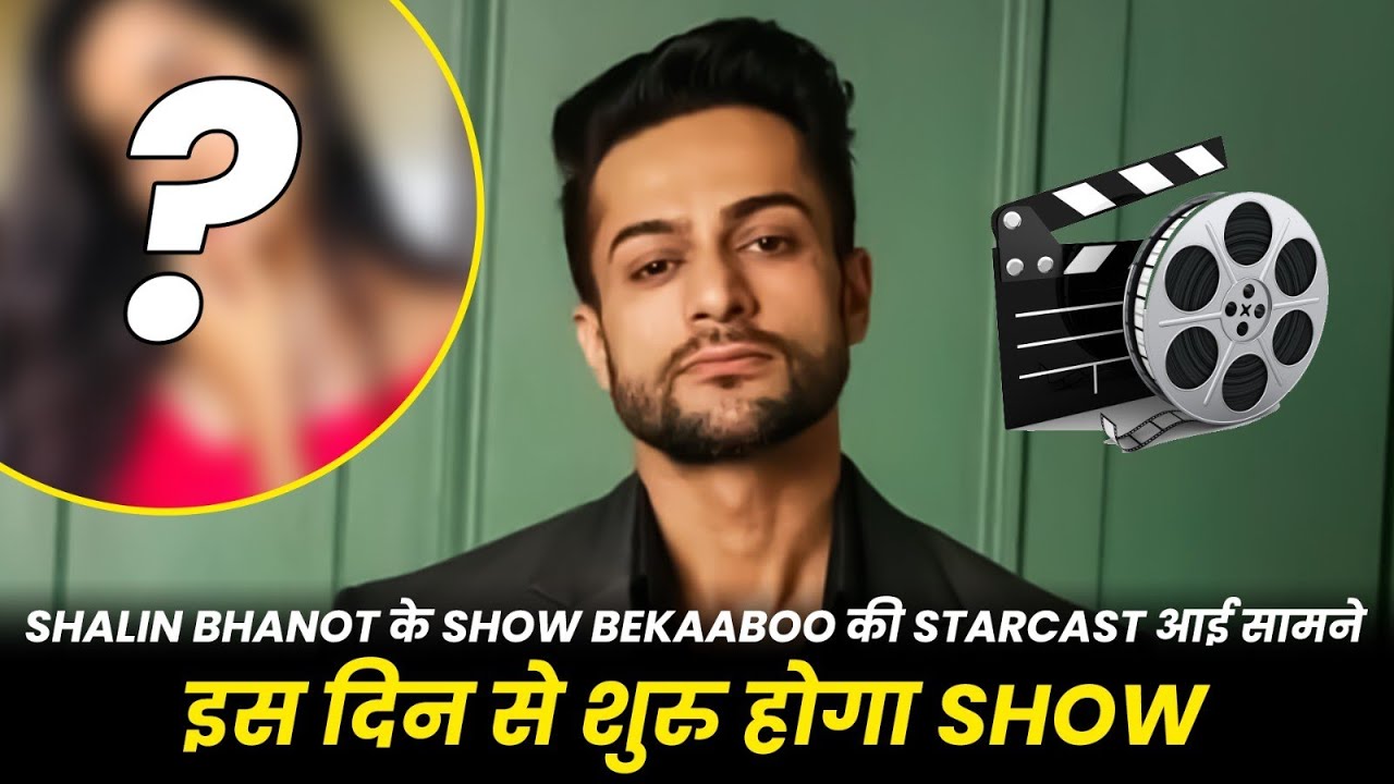 ekta Kapoor and shalin bhanot show bekaaboo full starcast revealed