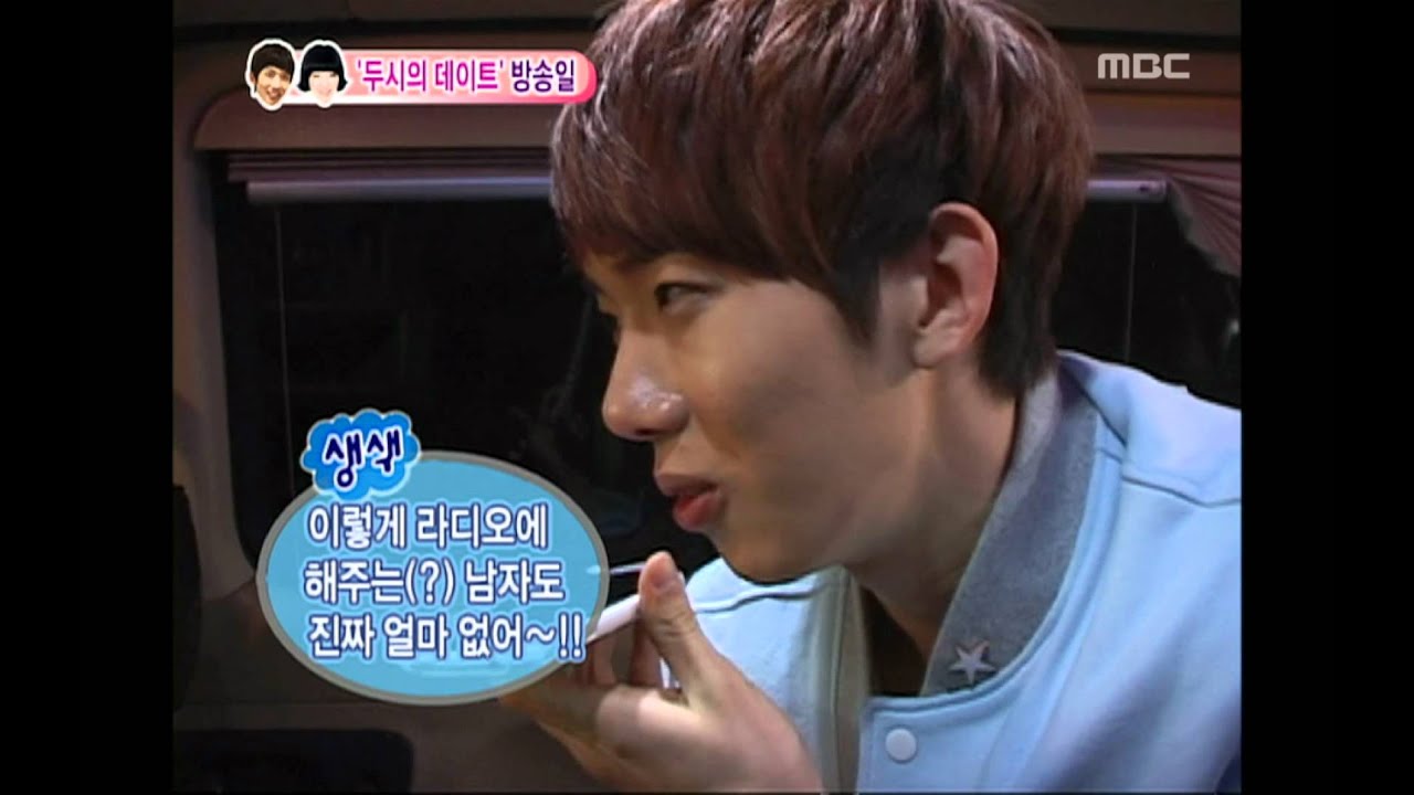 우리 결혼했어요 - We got Married, Jo Kwon, Ga-in(34) #03, 조권-가인(34) 20100710