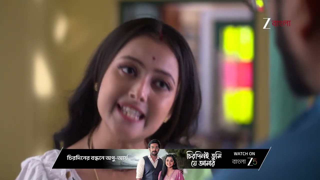Tare Dhori Dhori Mone Kori | কুন্তলিনীর লুকিয়ে রাখা তার খুঁজে পাবে দিতি ?