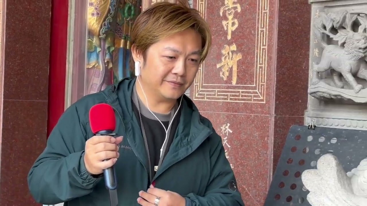 2026年2月8日