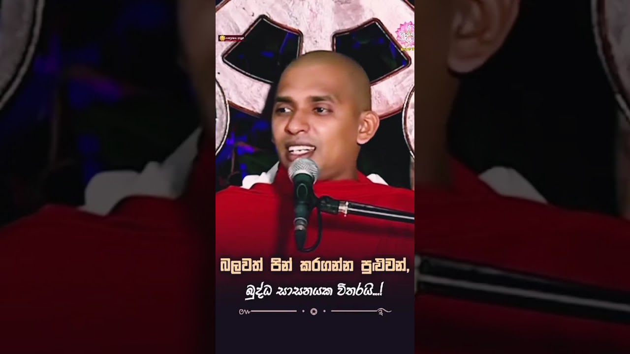 🙏🙏🙏🥀🥀🌺