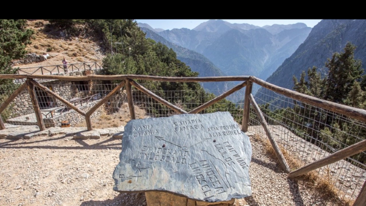 Jeep Safari on Lefka Ori Refuges