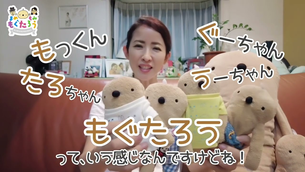24時間テレビでの有吉反省会映像に久しぶりに泣いた。。。そしてもぐ族紹介！