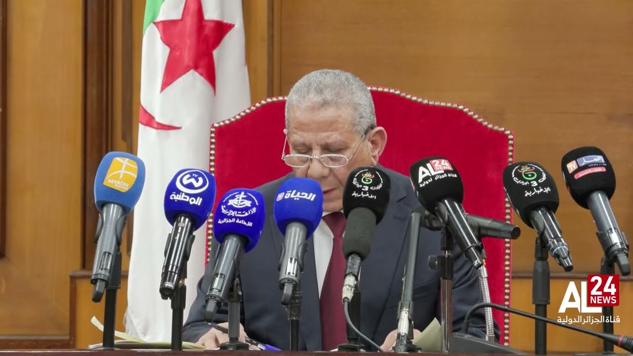 الجزائر|  انتخاب رئيسة جديدة للمجلس الوطني لحقوق الإنسان