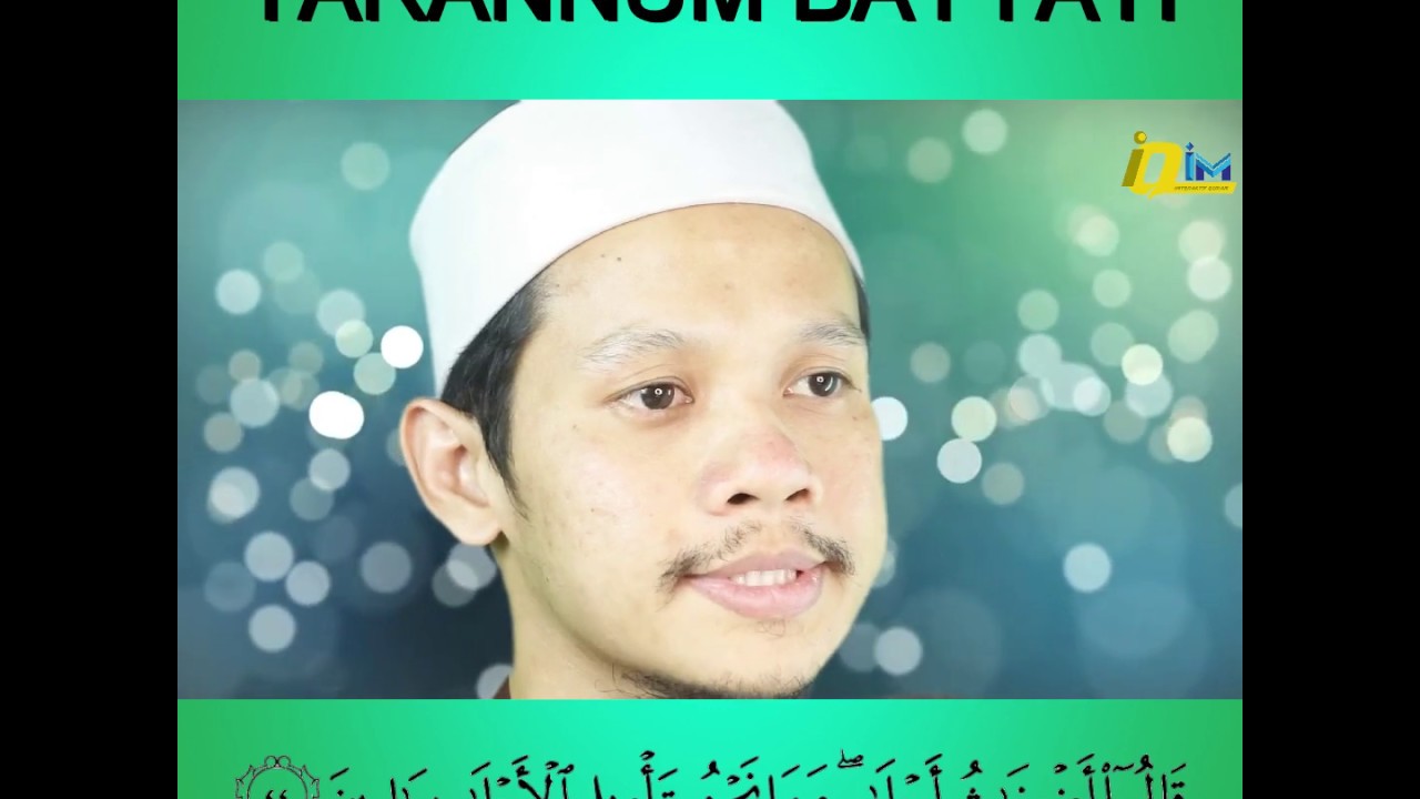 MS241 J12 Surah Yusuf Ayat 44 - 52 Tarannum BAYYATI
