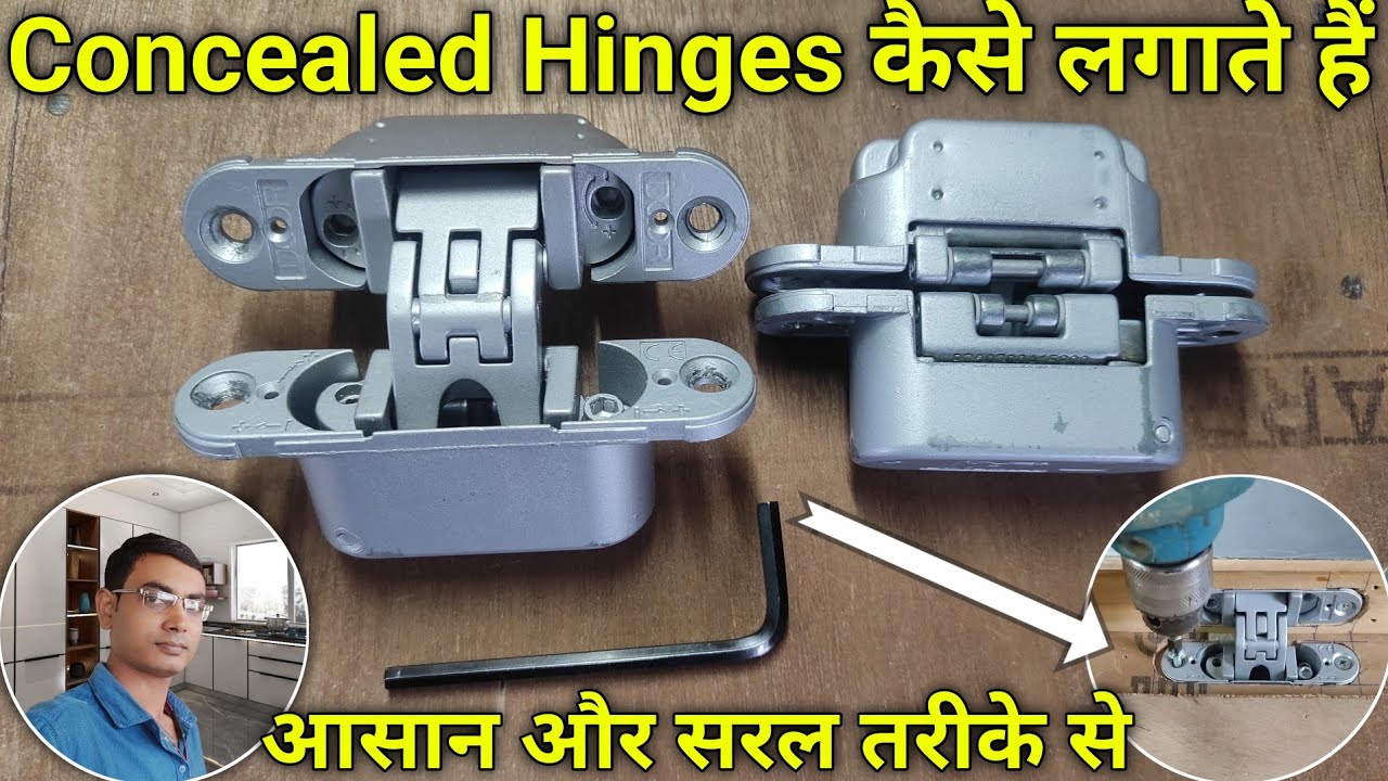 concealed hinges कैसे लगाते हैं | concealed hinges installation | door kabja lagane ka tarika