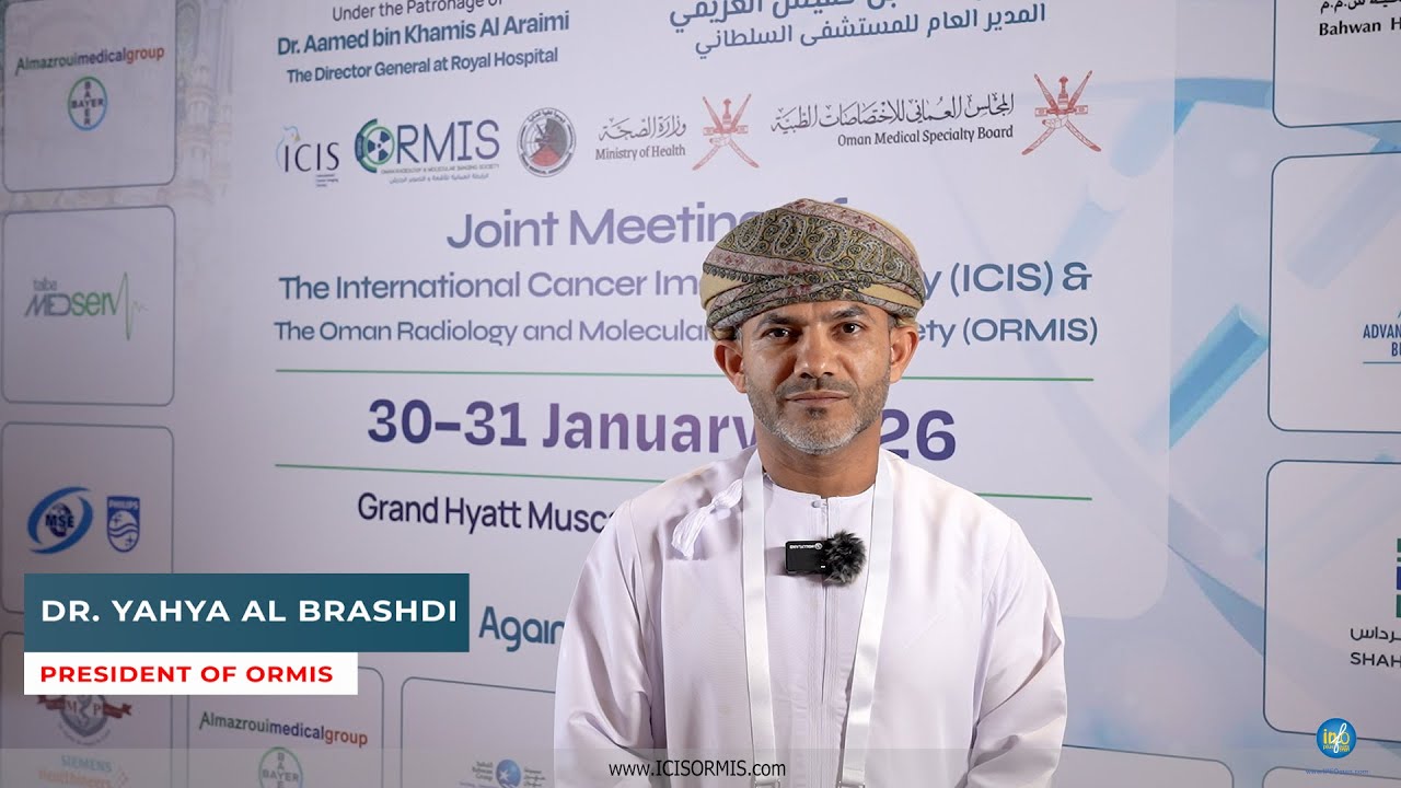 ORMIS President, Dr. Yahya Al Brashdi - Announcing the First day of #ICISORMIS