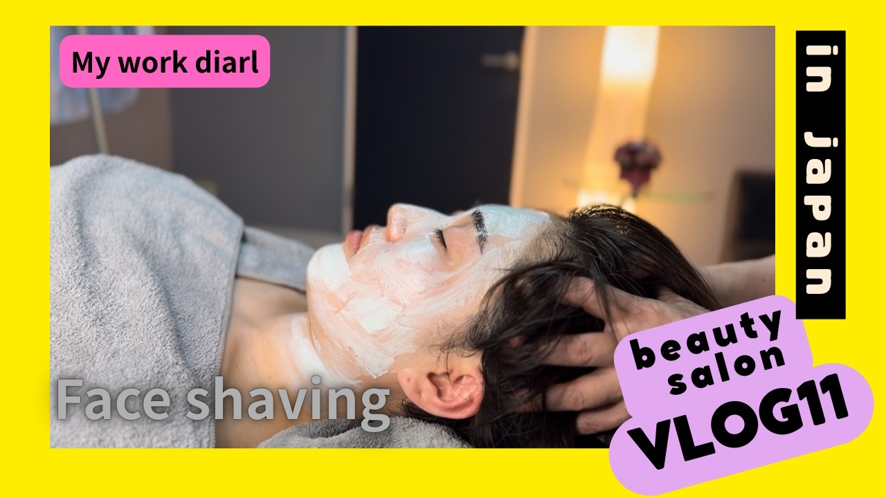 Japanese Dermaplaning ASMR ✨ Facial Shaving & LDM Skin Treatment Beauty Vlog