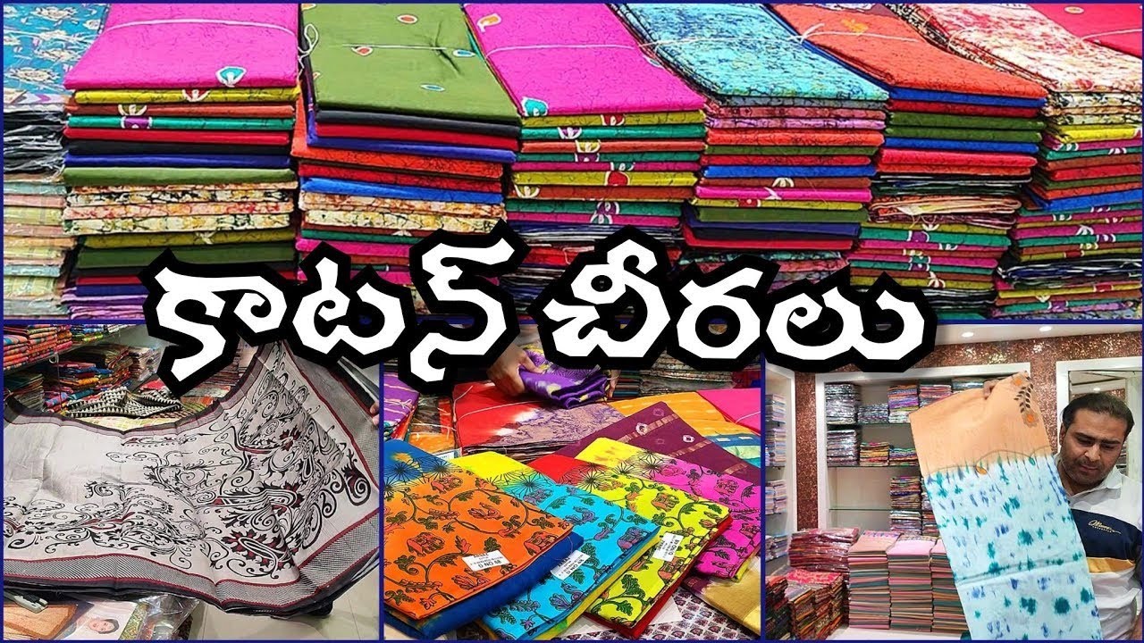 Summer 2026 SPL Wholesale Pure #CottonSarees #Meenaprints #Handloom #Mulmul #Soft #Bengali #Sarees