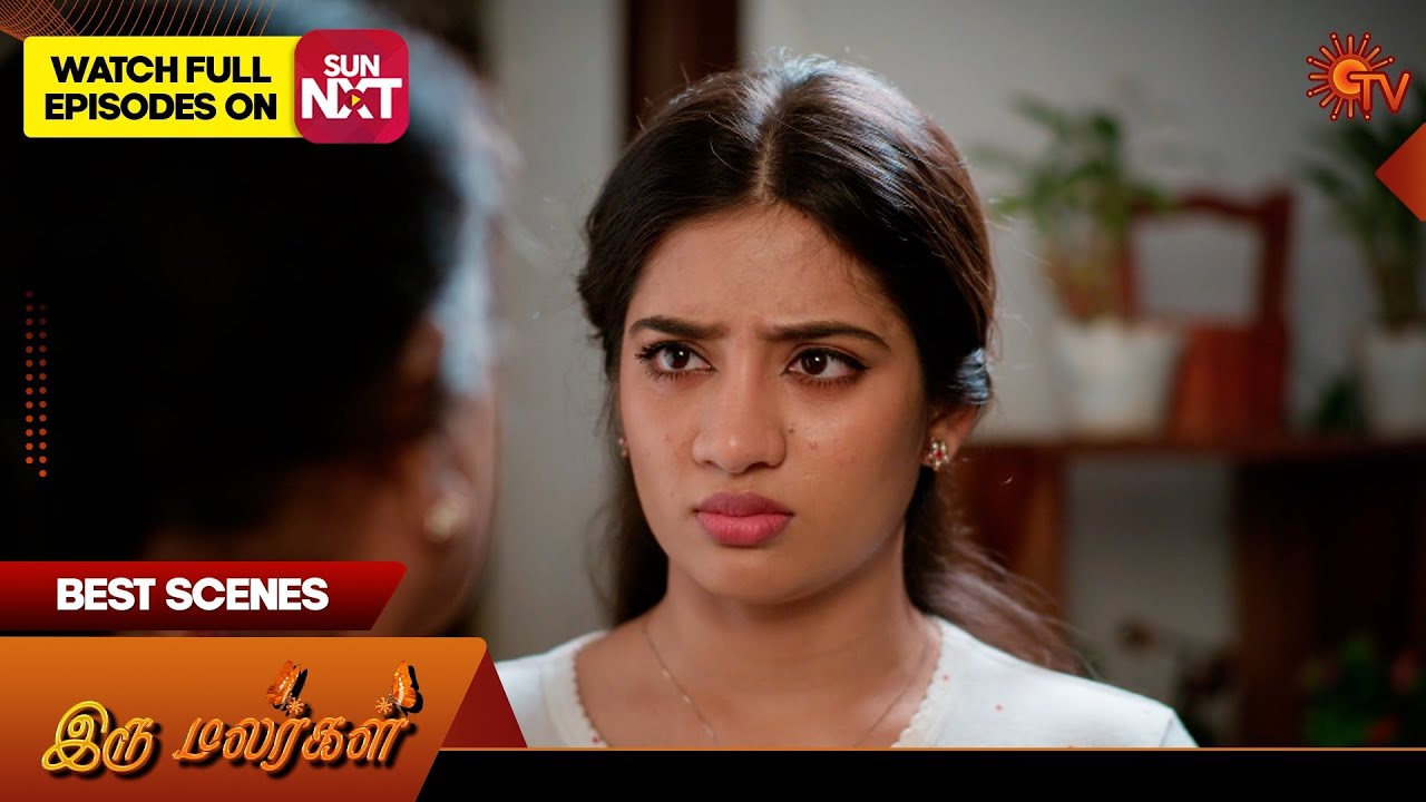 Iru Malargal - Best Scenes Part 2 | 28 Jan 2026 | Tamil Serial | Sun TV
