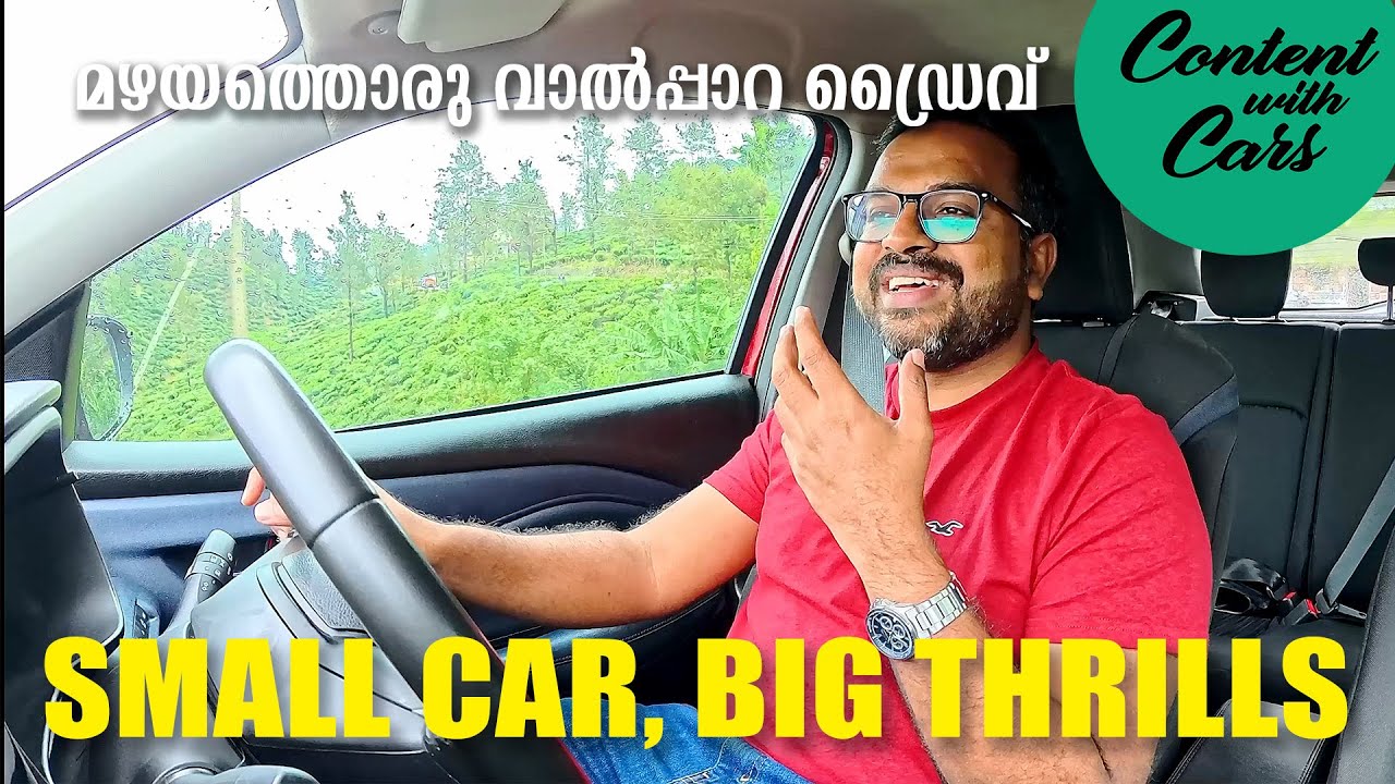 What makes hatchbacks fun | Content with Cars | Malayalam