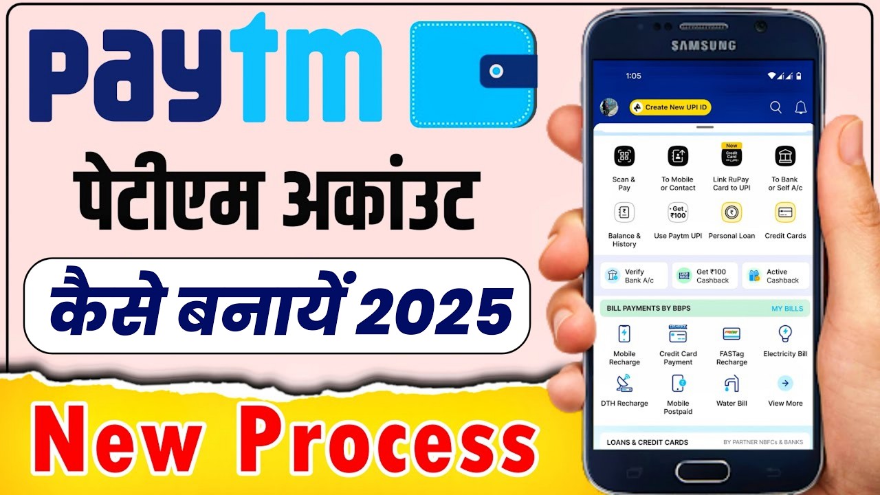 Paytm Account Kaise Banaye 2026 | How to Create Paytm Account | Humsafar Tech