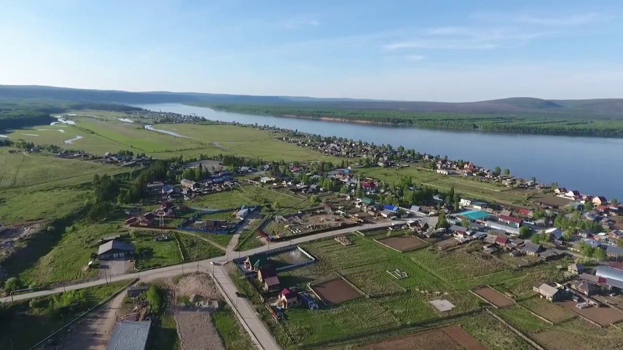 Витим - кусочек родного края!