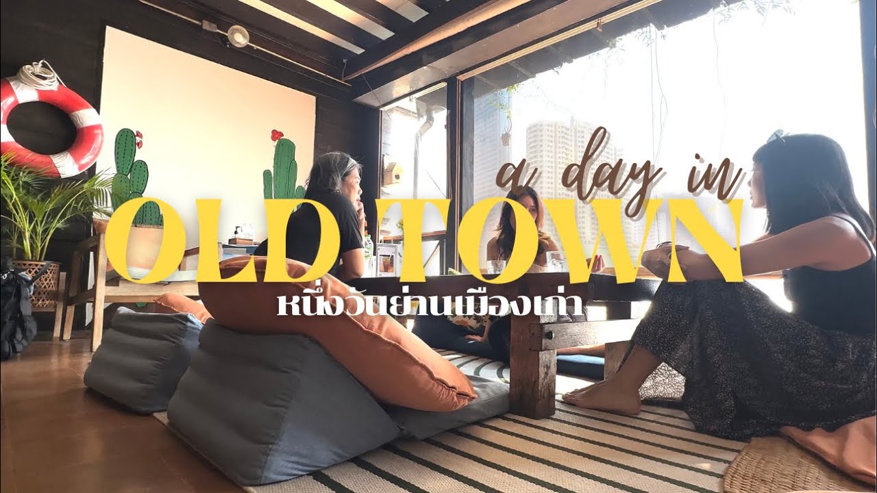 🎬Vlog กินเที่ยวย่านเมืองเก่าริมน้ำ🌊เยาวราชช่วงตรุษจีน🏮 l lalalace