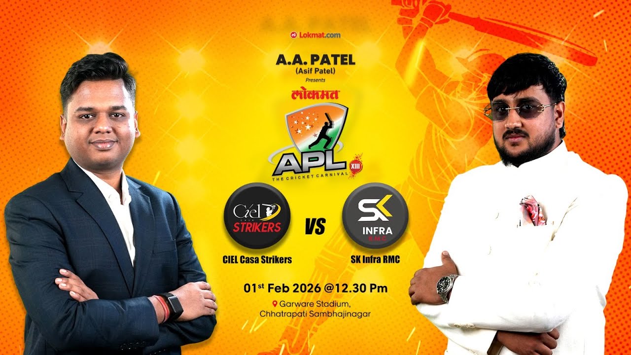 MATCH 3  | CIEL STRIKERS VS SK INFRA  | APL 2026 | SEASON 13 | DAY 2